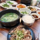 오가네 | 해운대에 오픈한 철마 오가네 한우소머리곰탕 후기