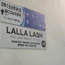 직산중앙교회 네이버블로그