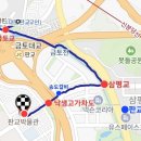 판교 백제,고구려 고분군 이미지