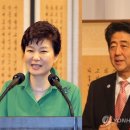 한일상회 이미지