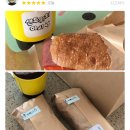 샌드위치 마시쏘 이미지