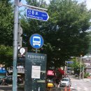 포토박 | 야경죽임,이태원근처,포토박게스트하우스:)