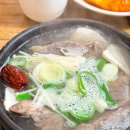 김서방 | 광주 상무지구 맛집｜쌍촌동 김서방국밥 내돈내산 웨이팅 후기