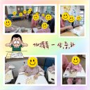 25년 10월 프로그램 사진 이미지