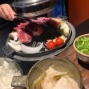 미방부천송내 이미지