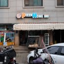 양재역 피자맛집 발견 리치골드 콤비네이션 폼 미쳤다