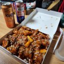맥시칸치킨청호갈곶점