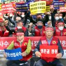 한돈산업 이미지