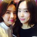 두번째여행(주) 네이버블로그
