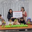 동구사랑 어린이집 이미지