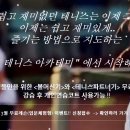 한프로 아카데미 이미지