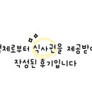 테크노3로(유성-126) 이미지