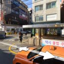 이포유여성의원 네이버블로그