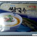 (주)한스코리아 이미지