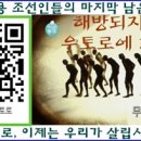 도림개발