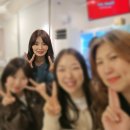 신대호수 스텝파크 앞 | 제14회 아스모디 세미나 참여 후기 | 신작 체험과 보드게임 활용부터 수업 아이디어까지