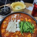 윤반장원조한우곱도리탕(부천원종점) | 원종역곱도리탕맛집 윤반장 원조한우곱도리탕