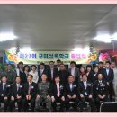 공공용 35 이미지