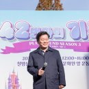 광명문화원 이미지