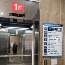 올라 클라이밍센터 이미지