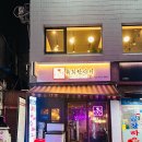 사가정로51길 (5) 이미지