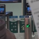 G7530 네이버블로그