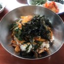 주례원조 할매집 네이버블로그