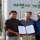 (주)명품식품 제주매일