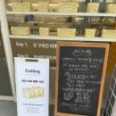 강서구 인생 식빵 [화이트리에 가양점] 내돈내산 추천, 식빵계의 에르메스 🍞