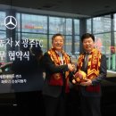 신성자동차서비스 이미지