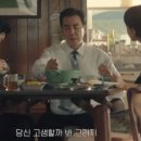 창수카센타