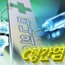 다나의원 이미지