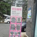 미앤미헤어 네이버블로그