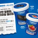 차세대건강약국 이미지