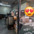 엄마맘분식