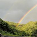 산골무지개 이미지