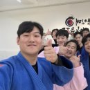 KOREA 유도관 이미지
