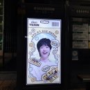 버스정류장(14-186) 이미지