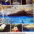 라고 아술(Lago Azul) 이미지