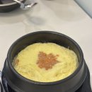 주공공이 | 안양 평촌 주차 가능한 대창 곱창 막창 맛집 <창창창 평촌점> 내돈내산 솔직 후기 (주차 정보, 메뉴 추천)