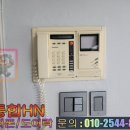 대연삼성아파트 이미지
