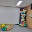 용덕초교병설유치원 네이버블로그