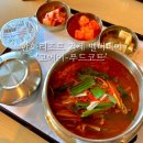 [거제 벨버디어 한화리조트] &#39;고메이&#39;ㅣ푸드코트, 메뉴 추천, 아침식사, 아기랑, 솔직후기