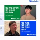365페이 이미지