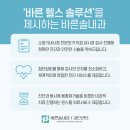 예천군개포보건지소 이미지