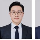 법률사무소파인
