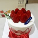 영주마트 | [오빵본점]영주에서 가장 맛있는 케이크가게 - 딸기케이크1호 생생한 후기