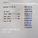 [운동]: 241209(월) ~ 241213(금) 크로스핏 일지 ｜ 크로스핏에이블 거여