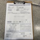 토평자동차정비 이미지