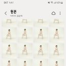 우아한사진관 이미지